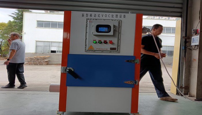 移动VOCs处理设备箱体