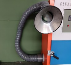 移动VOCs处理设备吸气臂